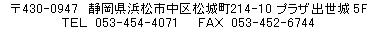 �X���[�e�B�������