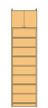 高さ２５９．１～２６８．１ｃｍ幅４５～５９ｃｍ奥行３１ｃｍ厚棚板(棚板厚2.5cm)