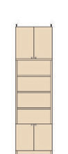 高さ２４１～２５０ｃｍ幅４５～５９ｃｍ奥行１９ｃｍ