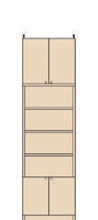 高さ２４１～２５０ｃｍ幅４５～５９ｃｍ奥行１９ｃｍ厚棚板（棚板厚2.5cm）