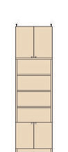 高さ２４１～２５０ｃｍ幅４５～５９ｃｍ奥行４０ｃｍ