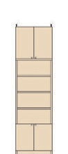 高さ２４１～２５０ｃｍ幅４５～５９ｃｍ奥行４６ｃｍ