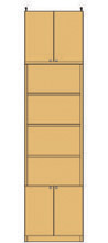 高さ２７４．１～２８３．１ｃｍ幅４５～５９ｃｍ奥行３１ｃｍ厚棚板(棚板厚2.5cm)