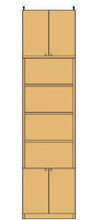 高さ２７４．１～２８３．１ｃｍ幅４５～５９ｃｍ奥行４０ｃｍ厚棚板(棚板厚2.5cm)