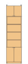 高さ２５９．１～２６８．１ｃｍ幅４５～５９ｃｍ奥行４０ｃｍ厚棚板(棚板厚2.5cm)