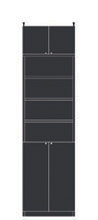 高さ２５０．１～２５９．１ｃｍ幅４５～５９ｃｍ奥行１９ｃｍ厚棚板(棚板厚2.5cm)