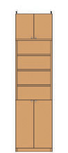 高さ２５９．１～２６８．１ｃｍ幅４５～５９ｃｍ奥行１９ｃｍ厚棚板(棚板厚2.5cm)