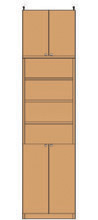 高さ２７４．１～２８３．１ｃｍ幅４５～５９ｃｍ奥行１９ｃｍ