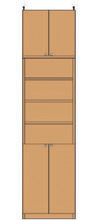 高さ２７４．１～２８３．１ｃｍ幅４５～５９ｃｍ奥行３１ｃｍ厚棚板(棚板厚2.5cm)