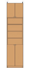 高さ２７４．１～２８３．１ｃｍ幅４５～５９ｃｍ奥行４６ｃｍ厚棚板(棚板厚2.5cm)