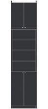 高さ２８３．１～２９２．１ｃｍ幅４５～５９ｃｍ奥行４６ｃｍ