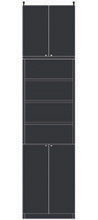 高さ２８３．１～２９２．１ｃｍ幅４５～５９ｃｍ奥行４６ｃｍ厚棚板(棚板厚2.5cm)