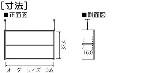 寸法図