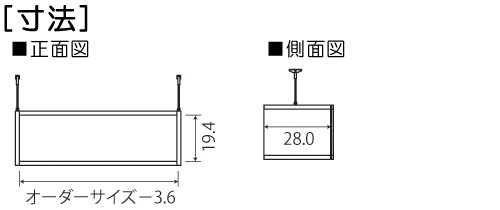 寸法図