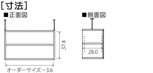 寸法図