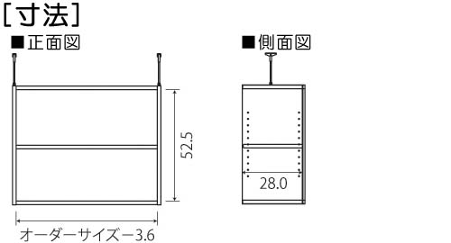 寸法図