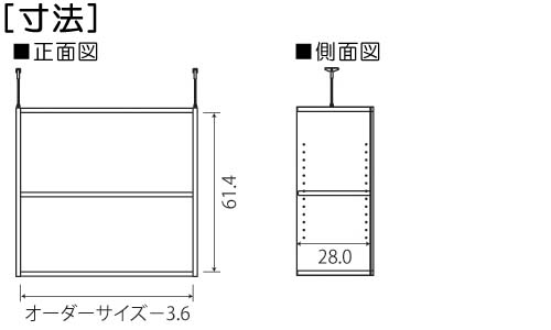 寸法図