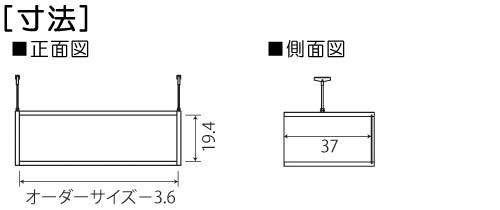 寸法図