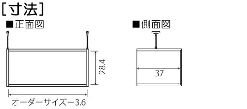 寸法図