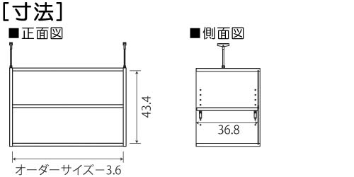 寸法図