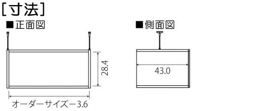 寸法図