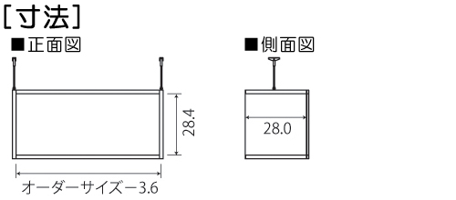 寸法図