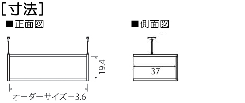 寸法図