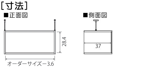 寸法図