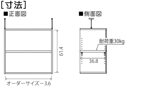 寸法図