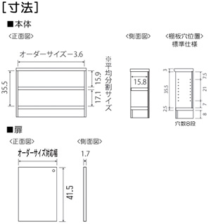 Ԏ[ I[_[I SXQT`QXsPXIiI2.5cmj@@}