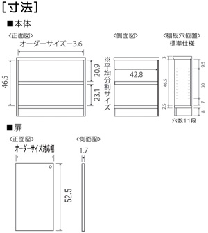 Ԏ[ I[_[I UOPT`QSsSUIiI2.5cmj@@}