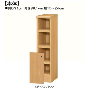 扉付き商品の棚の様子