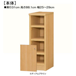 扉付き商品の棚の様子