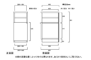 Ԏ[ ؐI WWDPRO`SSsSUIiI2.5cmj@@}