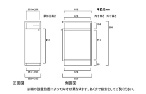 Ԏ[ ԏI WOPT`QSsSUIiI2.5cmj@@}