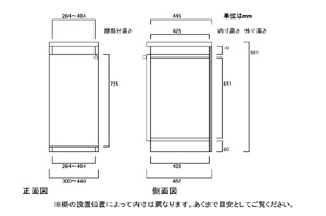 Ԏ[ ؐI WWDPRO`SSsSUIiI2.5cmj@@}